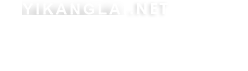 益康莱官网 防弹咖啡 – 高纤酵母红球藻 – DHA藻油益生菌 – 弹性蛋白肽 Logo